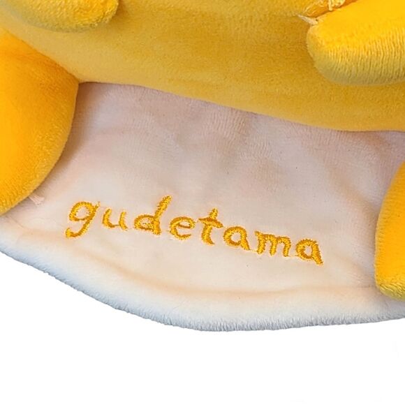 Sanrio License Gudetama The Lazy Egg 8" 2016 Plush - Picture 2 of 14